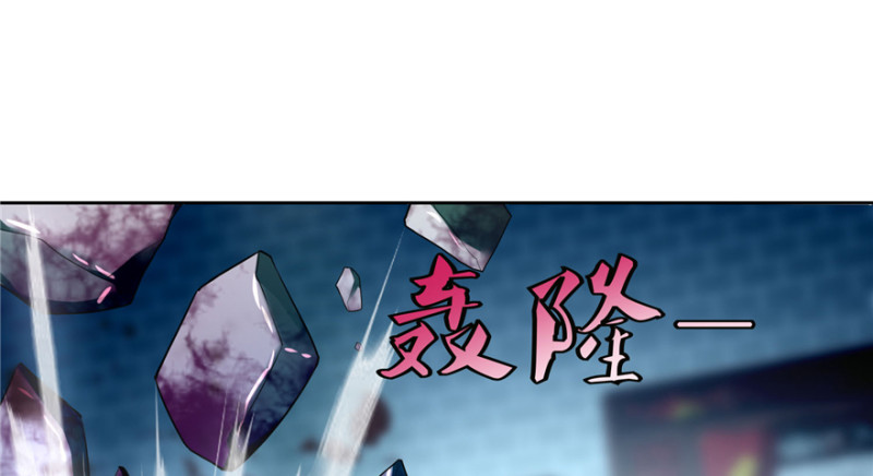 无限邮差韩漫全集-035无删减无遮挡章节图片 