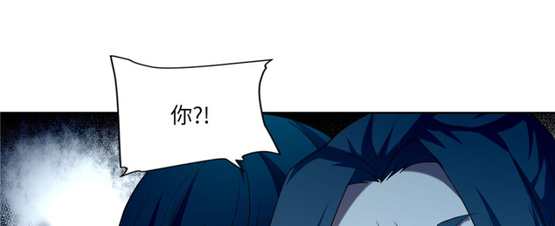 无限邮差韩漫全集-035无删减无遮挡章节图片 