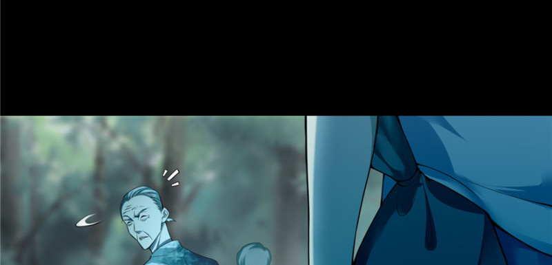 无限邮差韩漫全集-038无删减无遮挡章节图片 