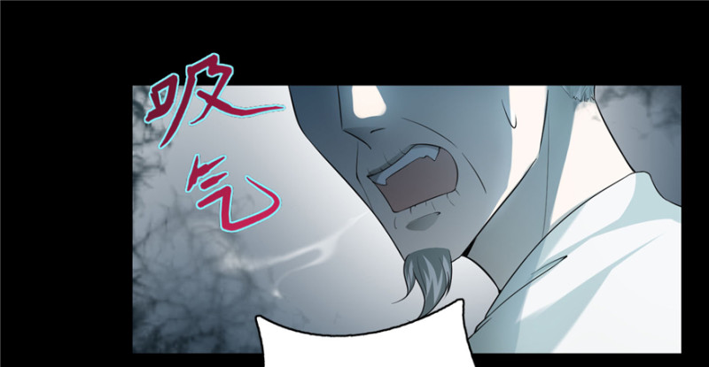 无限邮差韩漫全集-038无删减无遮挡章节图片 