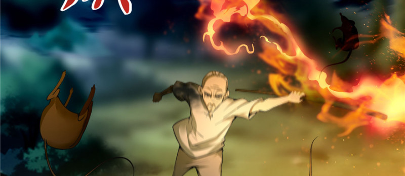 无限邮差韩漫全集-039无删减无遮挡章节图片 