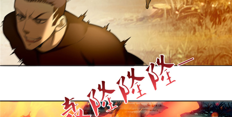 无限邮差韩漫全集-039无删减无遮挡章节图片 
