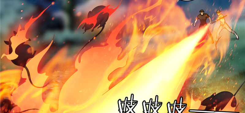 无限邮差韩漫全集-040无删减无遮挡章节图片 