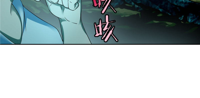 无限邮差韩漫全集-040无删减无遮挡章节图片 