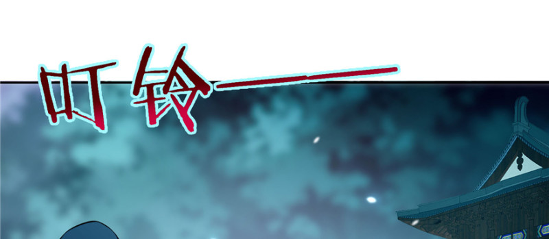 无限邮差韩漫全集-041无删减无遮挡章节图片 
