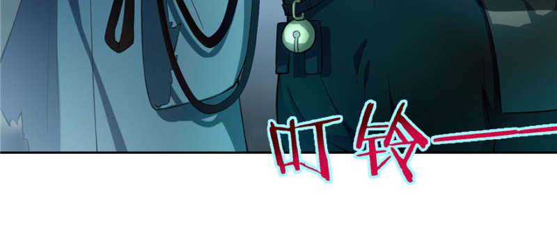 无限邮差韩漫全集-041无删减无遮挡章节图片 