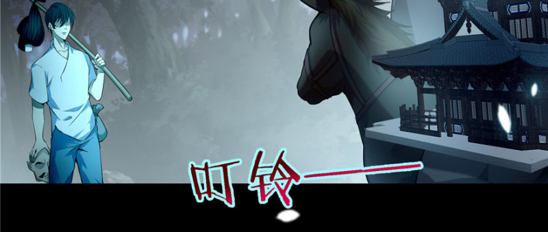 无限邮差韩漫全集-041无删减无遮挡章节图片 