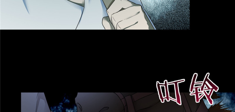 无限邮差韩漫全集-041无删减无遮挡章节图片 