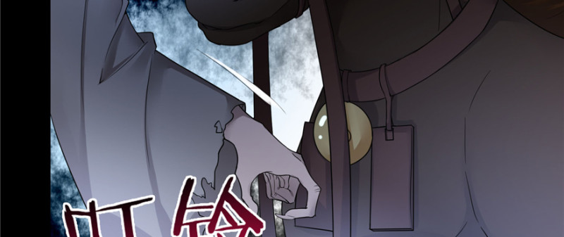 无限邮差韩漫全集-041无删减无遮挡章节图片 