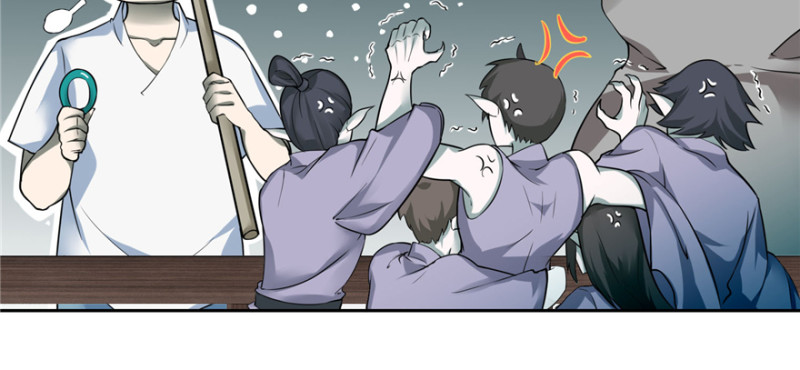 无限邮差韩漫全集-042无删减无遮挡章节图片 