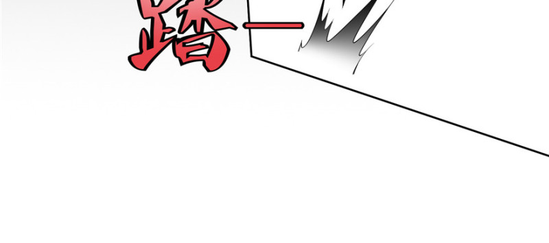 无限邮差韩漫全集-005无删减无遮挡章节图片 