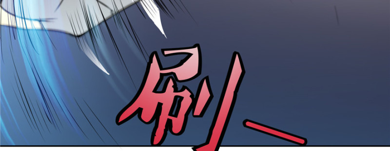 无限邮差韩漫全集-005无删减无遮挡章节图片 