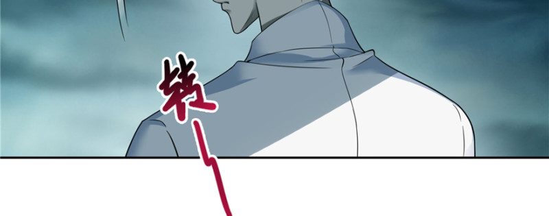 无限邮差韩漫全集-043无删减无遮挡章节图片 