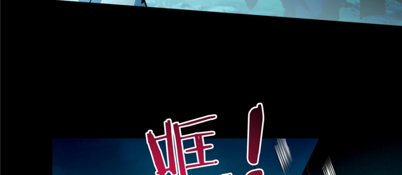 无限邮差韩漫全集-043无删减无遮挡章节图片 