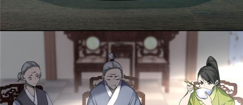 无限邮差韩漫全集-044无删减无遮挡章节图片 