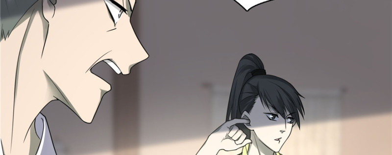 无限邮差韩漫全集-044无删减无遮挡章节图片 