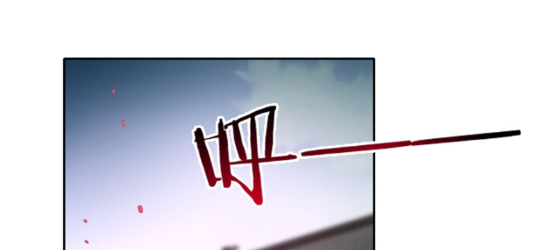 无限邮差韩漫全集-045无删减无遮挡章节图片 