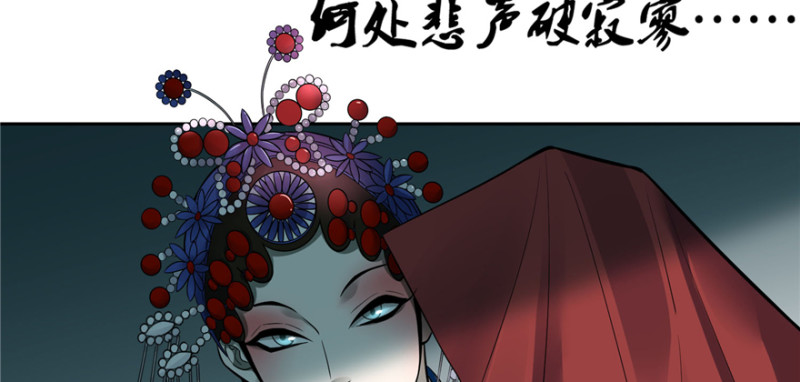 无限邮差韩漫全集-045无删减无遮挡章节图片 