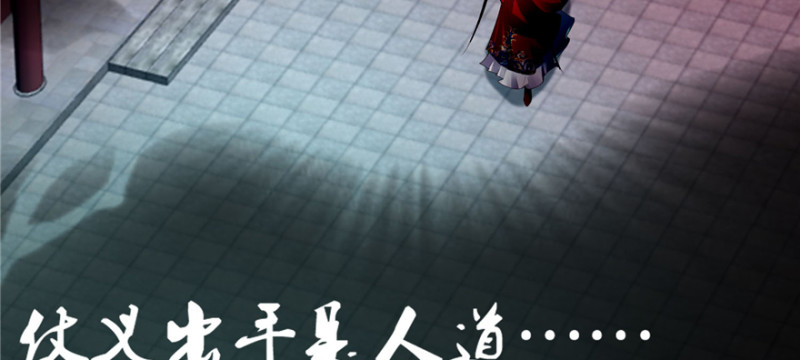 无限邮差韩漫全集-045无删减无遮挡章节图片 