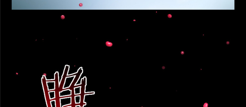无限邮差韩漫全集-045无删减无遮挡章节图片 