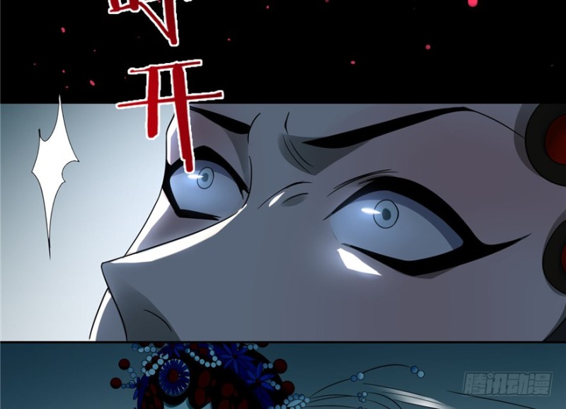 无限邮差韩漫全集-045无删减无遮挡章节图片 