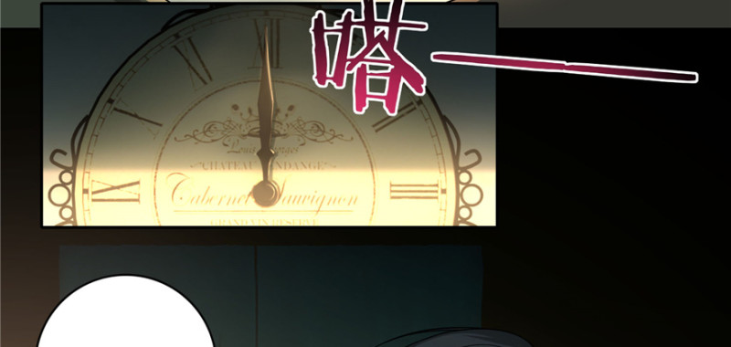 无限邮差韩漫全集-047无删减无遮挡章节图片 