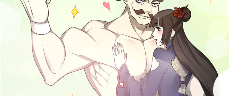 无限邮差韩漫全集-047无删减无遮挡章节图片 