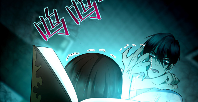 无限邮差韩漫全集-047无删减无遮挡章节图片 