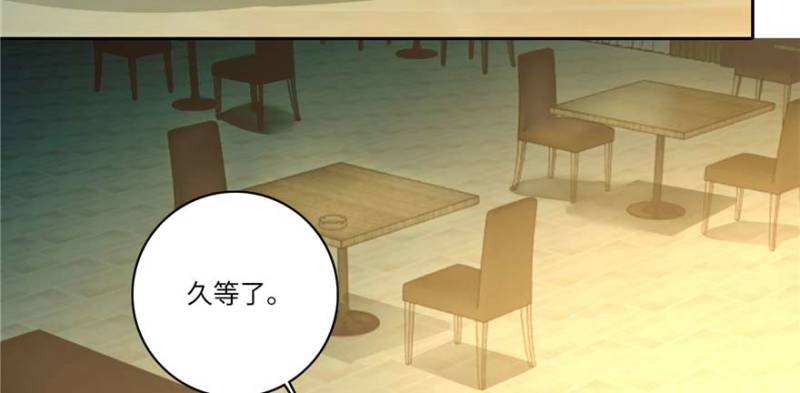 无限邮差韩漫全集-048无删减无遮挡章节图片 