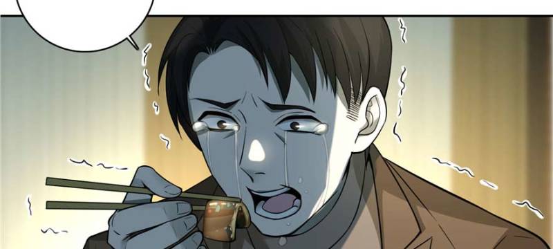 无限邮差韩漫全集-048无删减无遮挡章节图片 