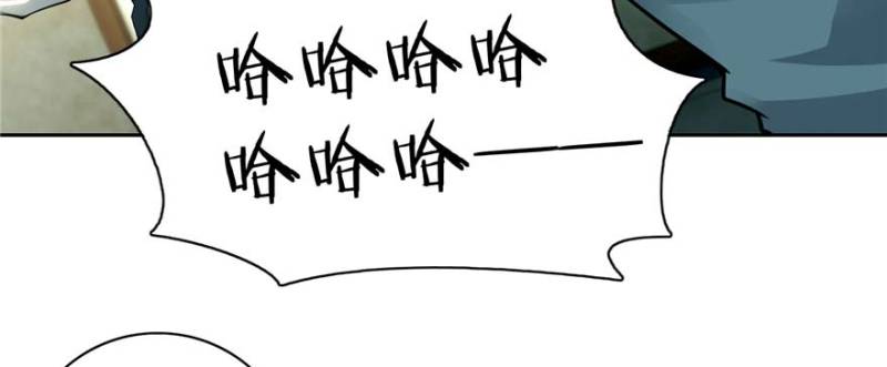 无限邮差韩漫全集-049无删减无遮挡章节图片 
