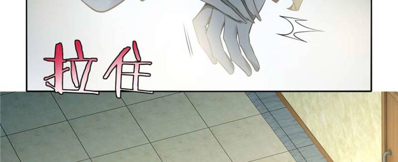 无限邮差韩漫全集-049无删减无遮挡章节图片 