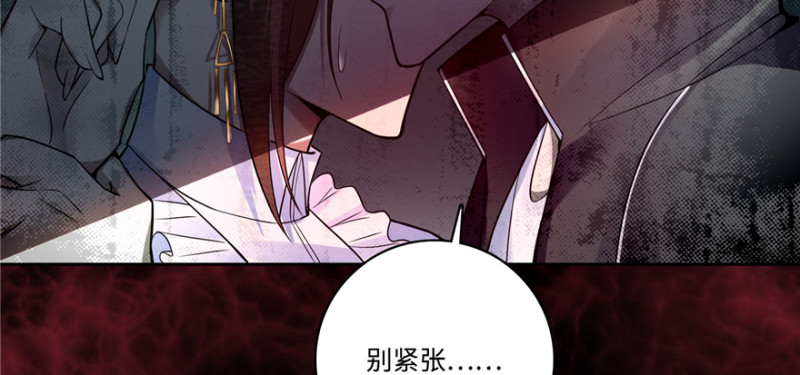 无限邮差韩漫全集-050无删减无遮挡章节图片 