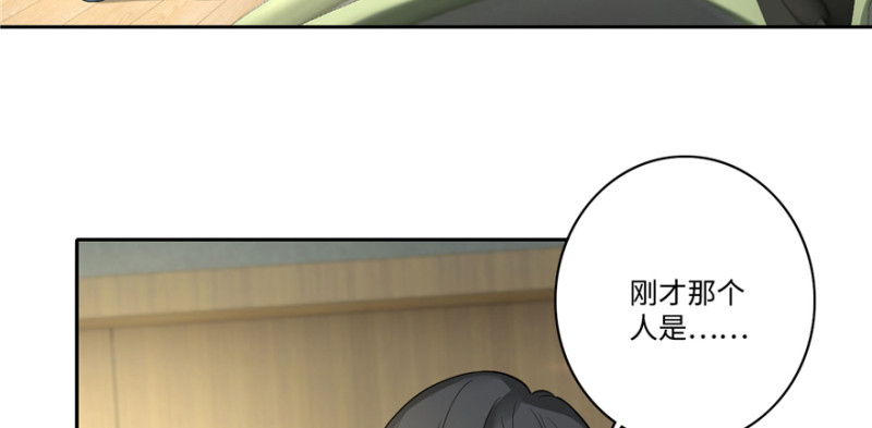 无限邮差韩漫全集-050无删减无遮挡章节图片 