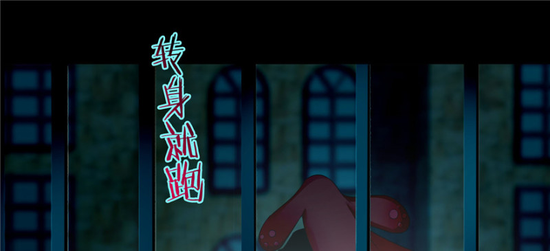 无限邮差韩漫全集-050无删减无遮挡章节图片 