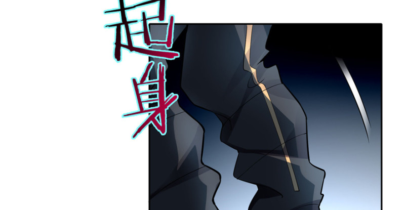 无限邮差韩漫全集-050无删减无遮挡章节图片 