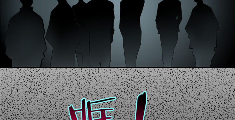 无限邮差韩漫全集-050无删减无遮挡章节图片 
