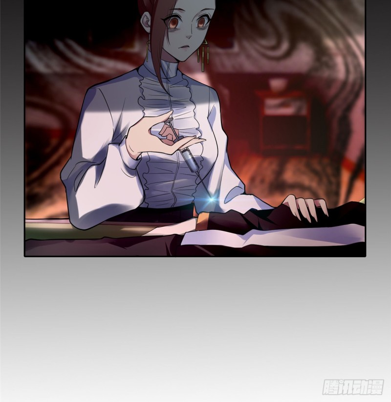 无限邮差韩漫全集-052无删减无遮挡章节图片 