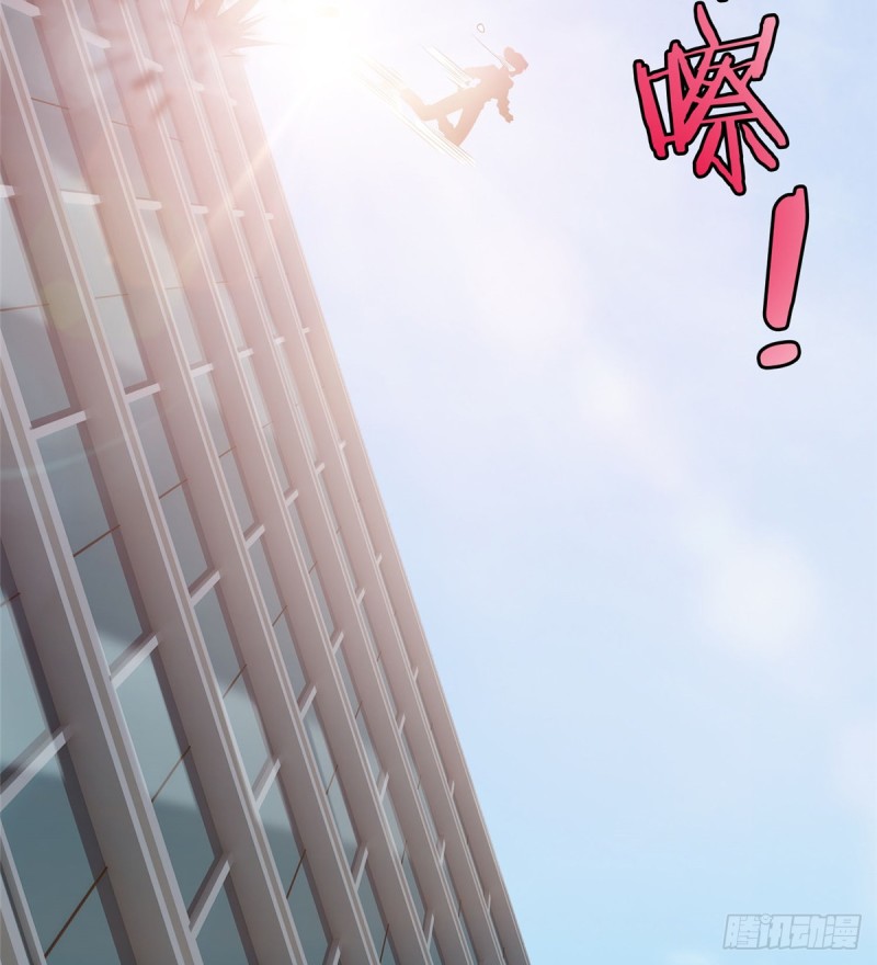 无限邮差韩漫全集-052无删减无遮挡章节图片 