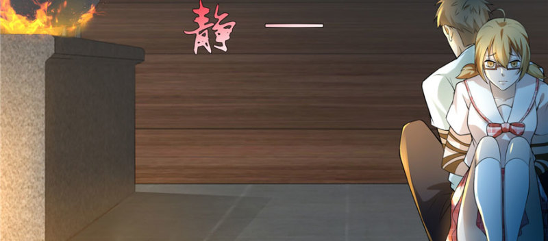 无限邮差韩漫全集-006无删减无遮挡章节图片 