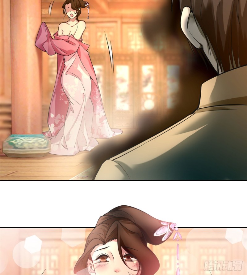 无限邮差韩漫全集-055无删减无遮挡章节图片 