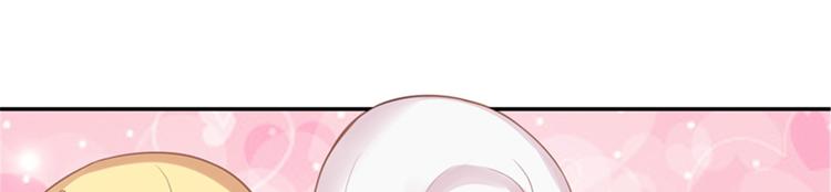 无限邮差韩漫全集-重要通知无删减无遮挡章节图片 