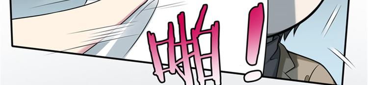 无限邮差韩漫全集-重要通知无删减无遮挡章节图片 