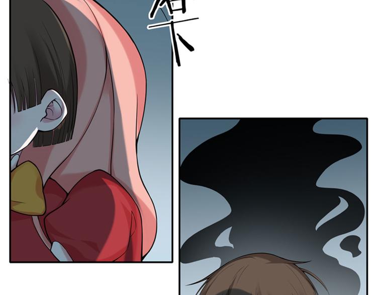 无限邮差韩漫全集-重要通知无删减无遮挡章节图片 