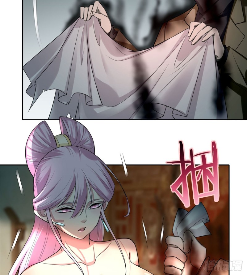 无限邮差韩漫全集-056无删减无遮挡章节图片 