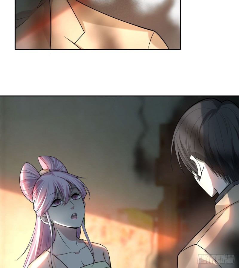 无限邮差韩漫全集-056无删减无遮挡章节图片 