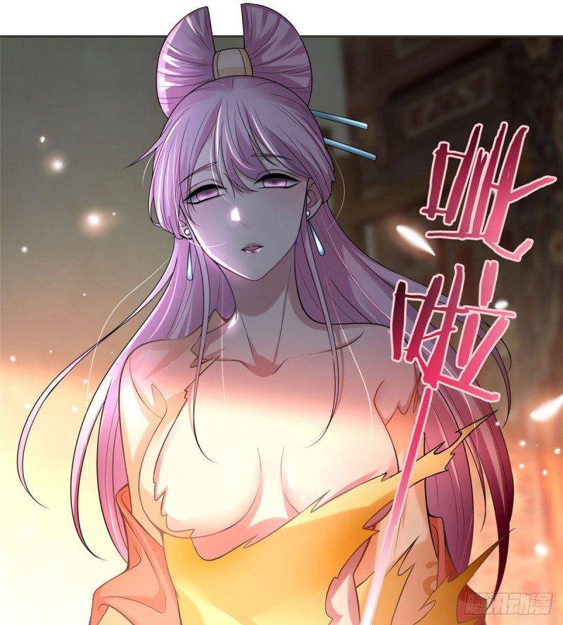 无限邮差韩漫全集-056无删减无遮挡章节图片 
