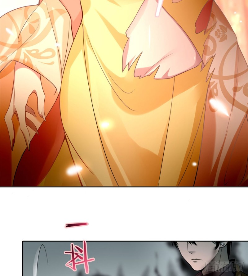无限邮差韩漫全集-056无删减无遮挡章节图片 
