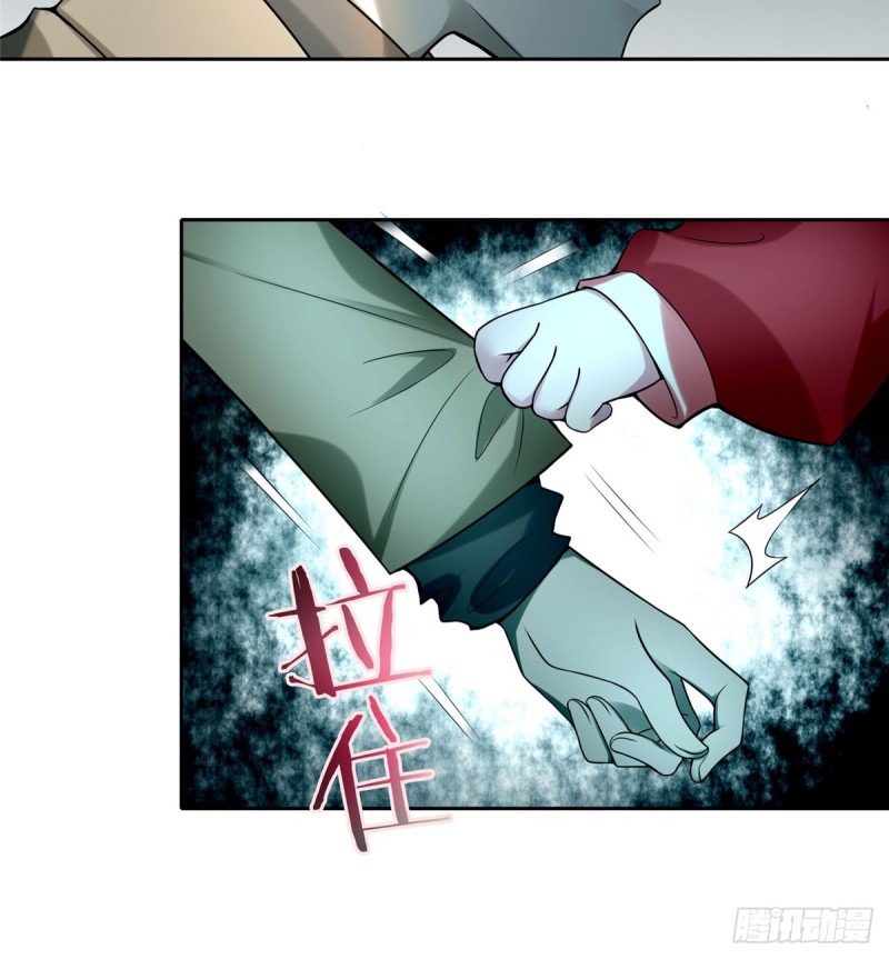 无限邮差韩漫全集-057无删减无遮挡章节图片 