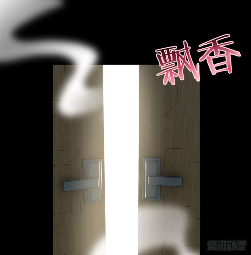 无限邮差韩漫全集-057无删减无遮挡章节图片 